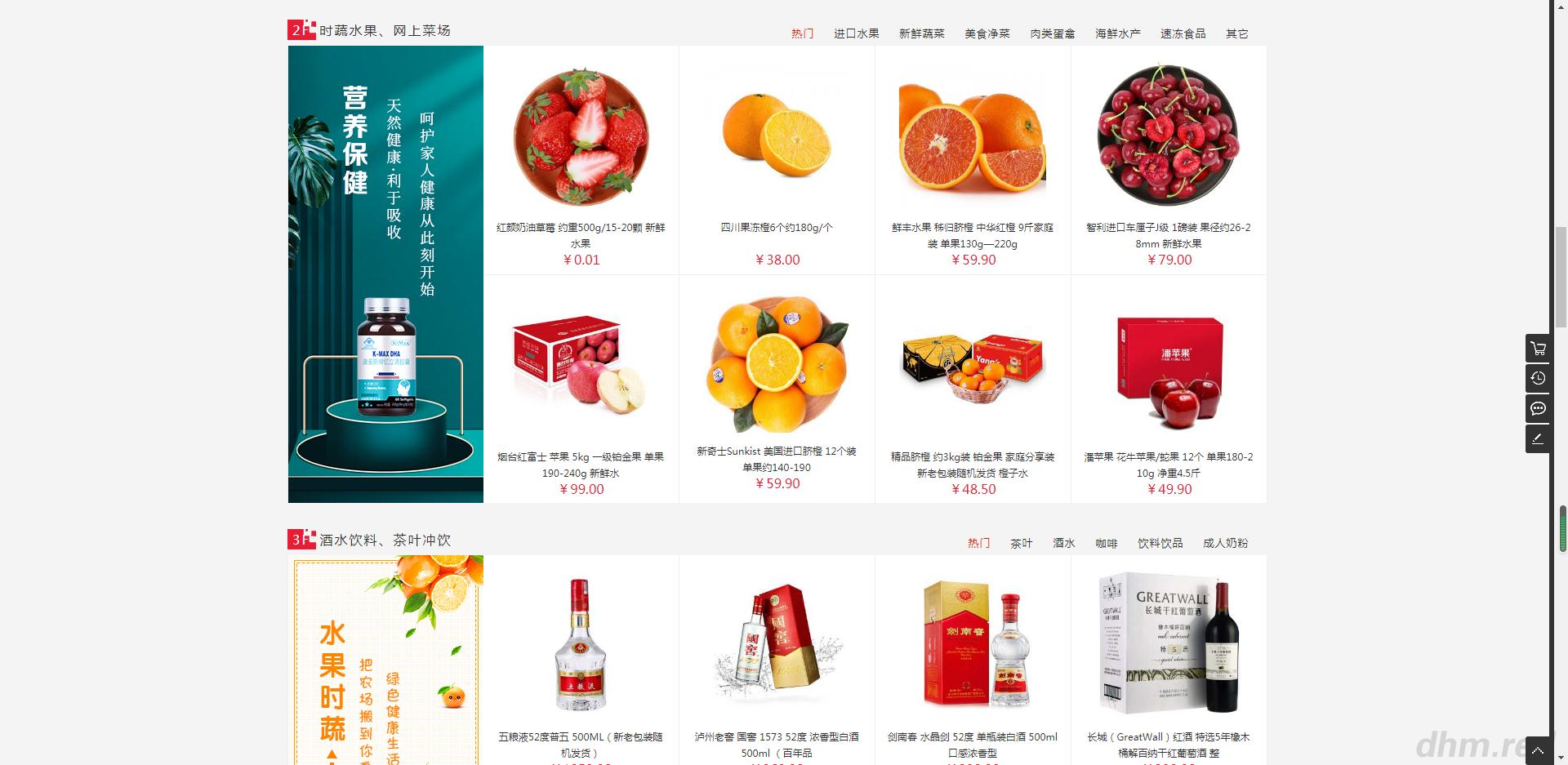 奇通网游专营店靠谱吗,奇通网游专营店