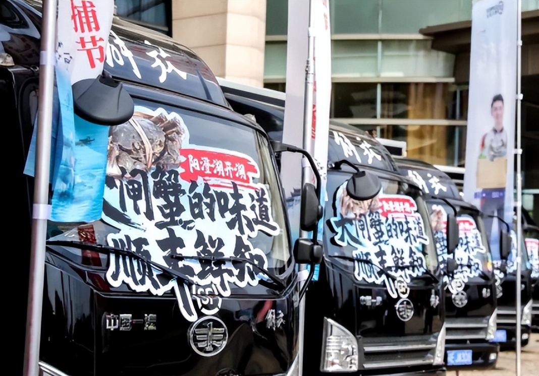 顺丰特惠寄大闸蟹,顺丰大闸蟹专递服务空运