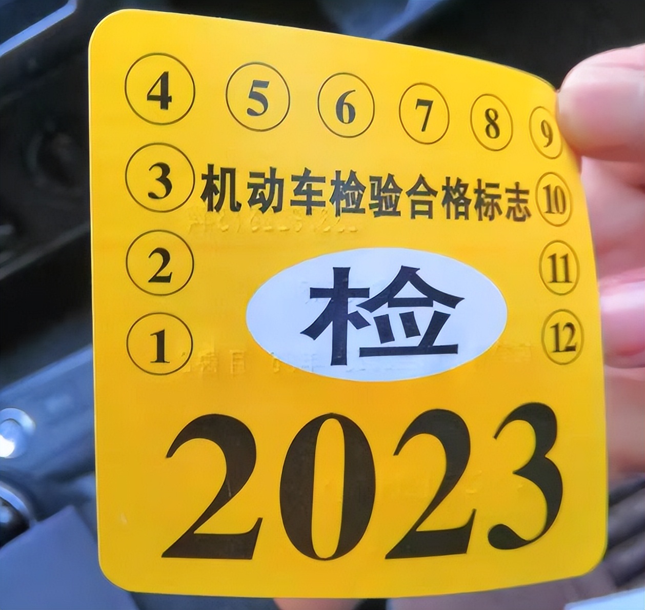电动车年检和燃油车审车,新能源汽车年检要做哪些准备
