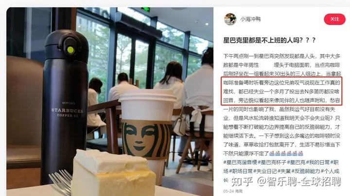 赴日软件工程师靠谱么,软件需求工程师