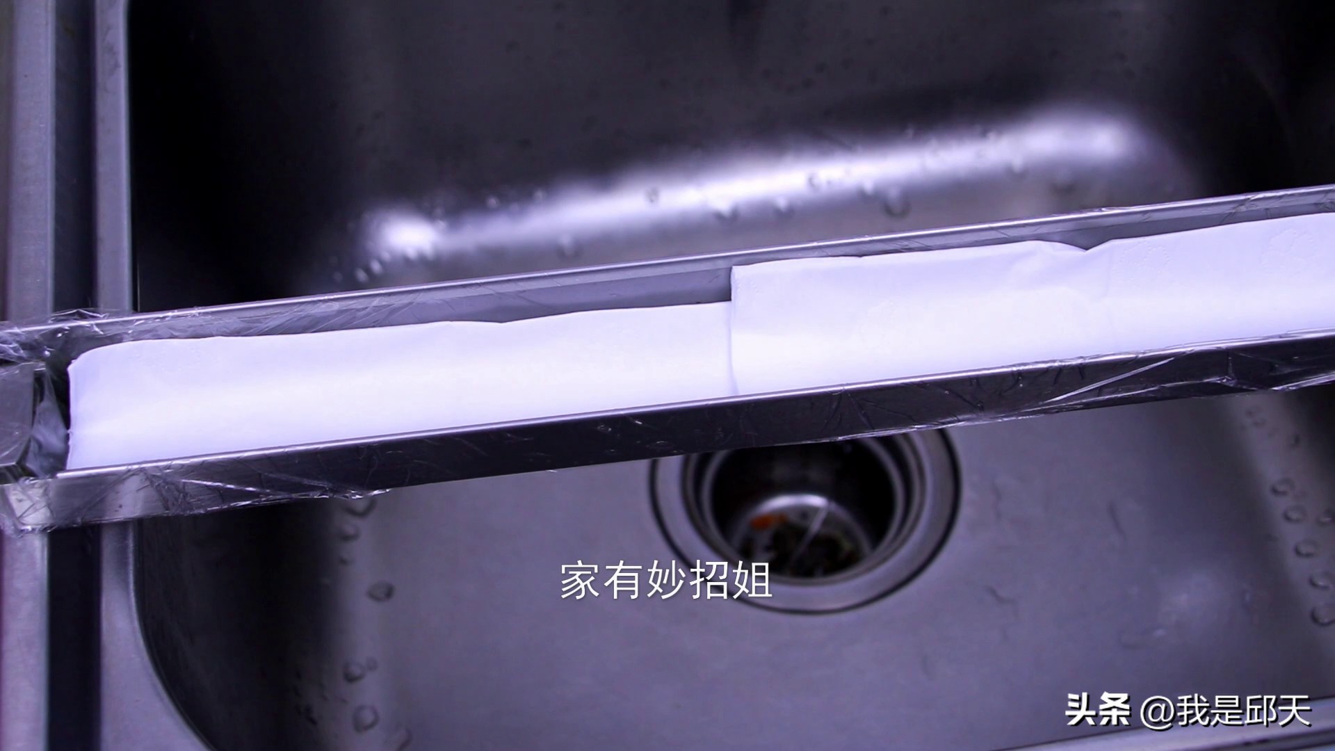 油烟机油盒子清洗妙招,清洗油烟机油盒子妙招