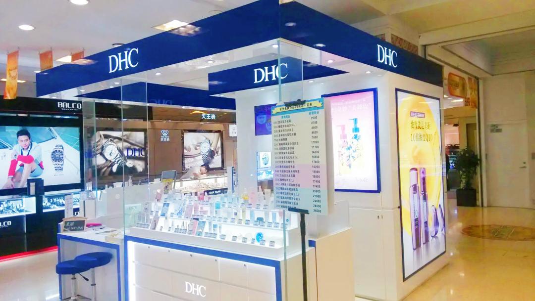 dhc违规,六年免检被扣车