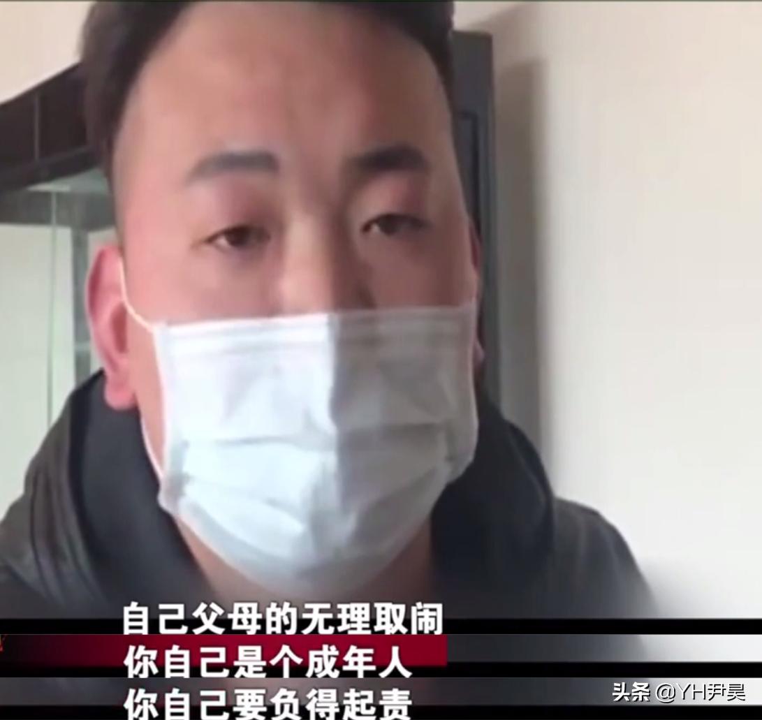 2020年一女子面试网红，结果被骗去整容，甚至还差点被骗进夜总会