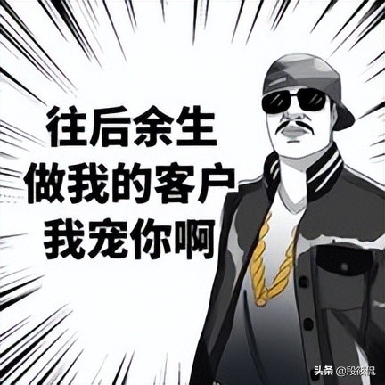 空姐在飞机上自拍被开除,空姐在飞机自拍被开除