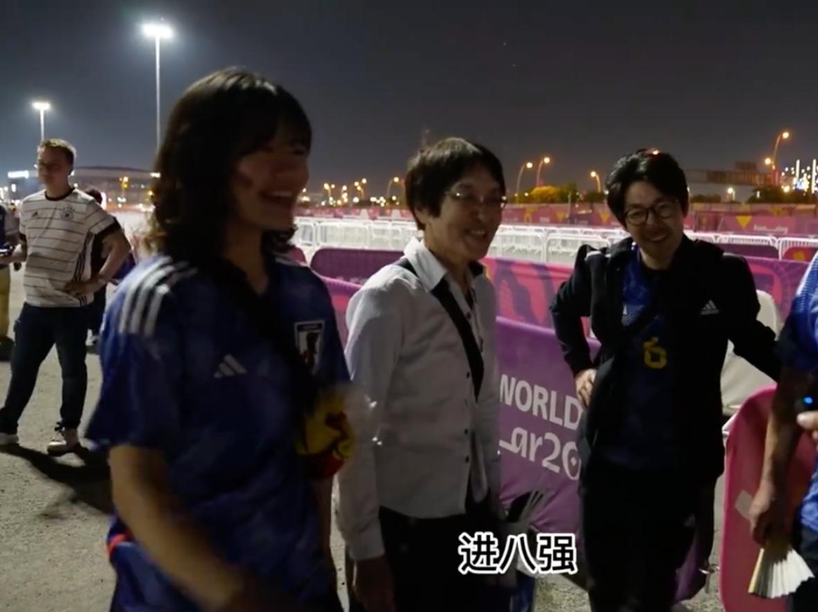 日本大叔祝福中国男足,日本大叔祝福中国队