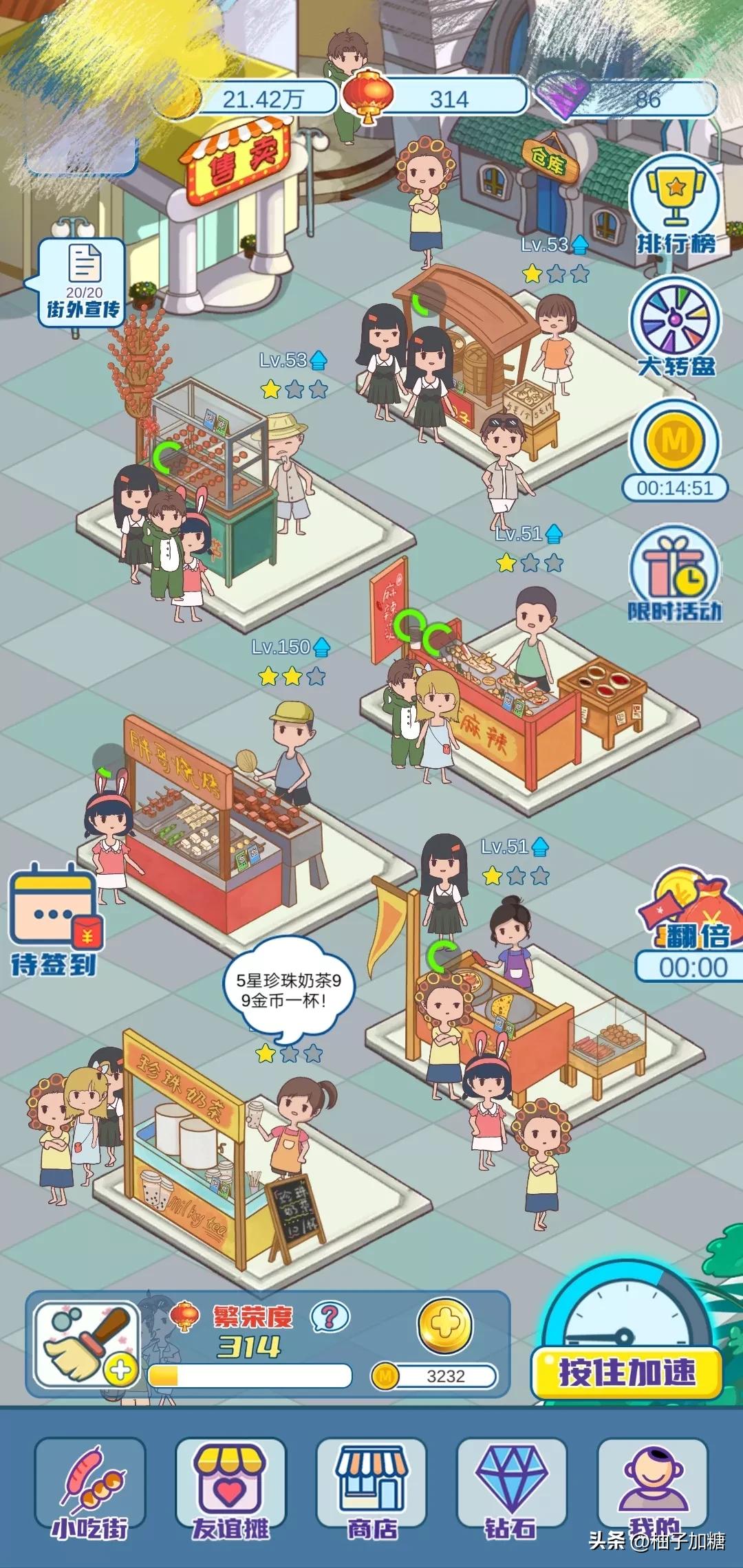 热推手游游戏排行榜,热推游戏排行榜