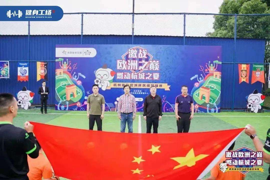 荟·运动丨杭州体育产业迎来亚运红利，钱唐健身工场让城市动起来