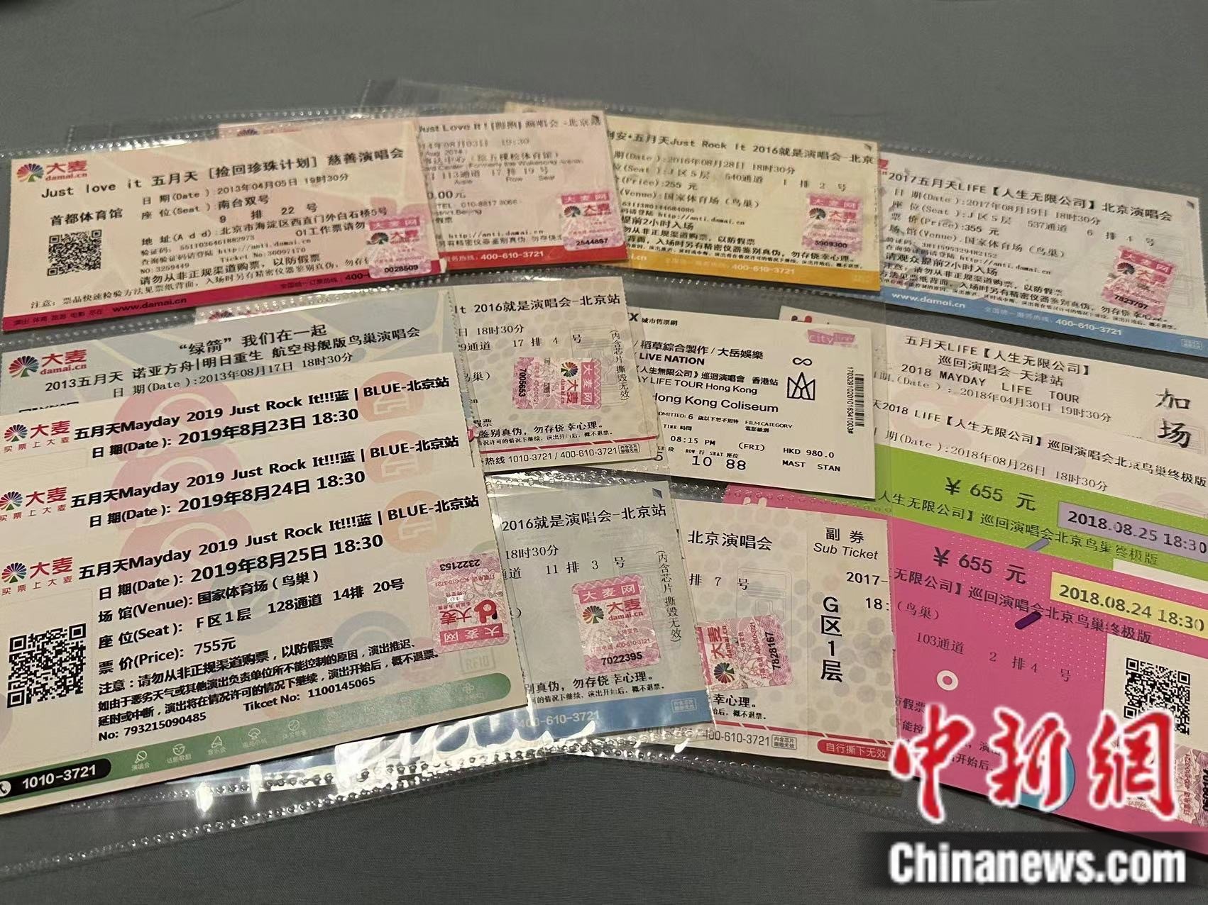 五月天演唱会黄牛价格表,五月天演唱会黄牛溢价超1倍