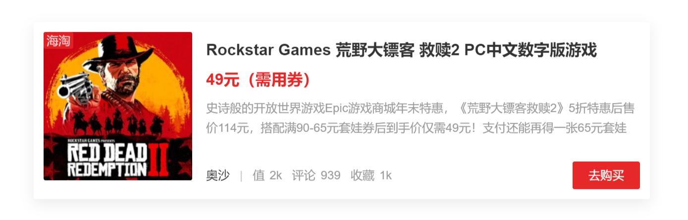 如何解决ps5网络问题,ps5玩游戏老出现网络问题