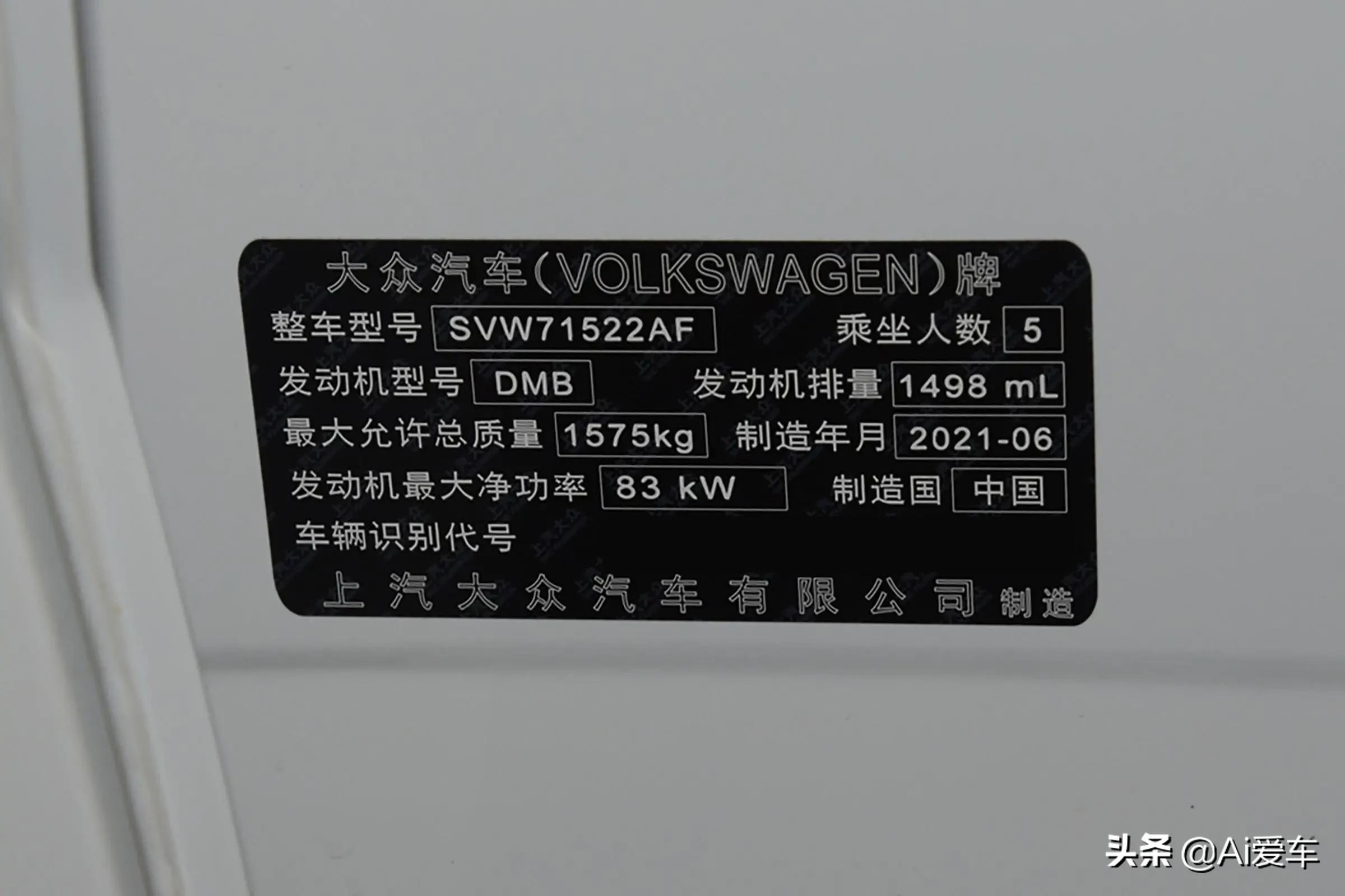 18款手动高配大众polo,女生代步车二手大众polo