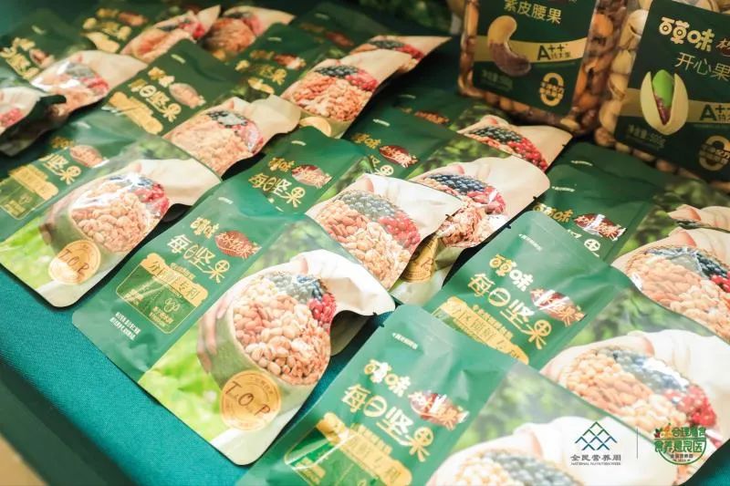 投注品质与差异竞争，小小坚果的战略新长征