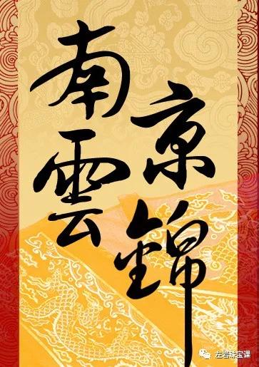 左岩惊艳全部图片,左岩惊艳高级照片