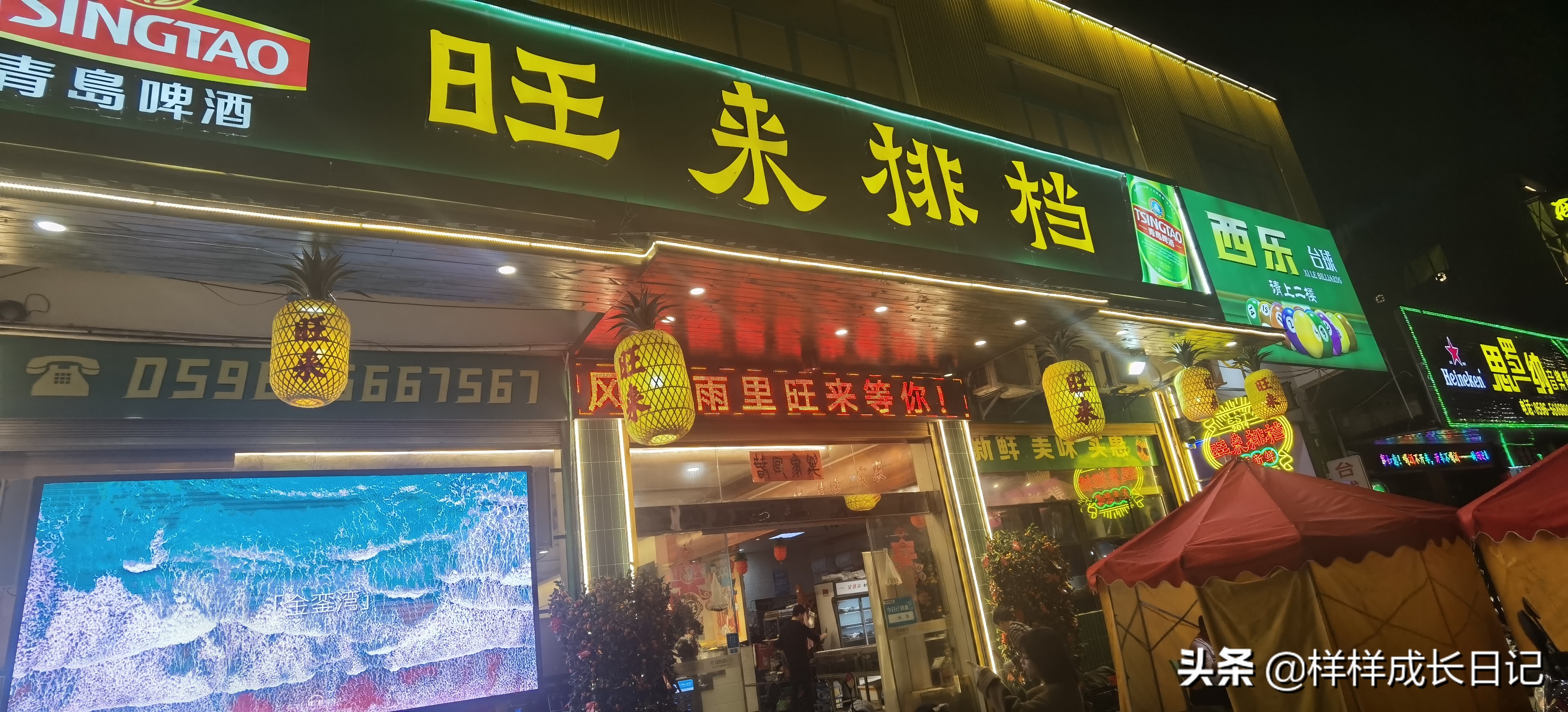 中国最美海岛漳州东山岛,福建沿海自驾游的小岛