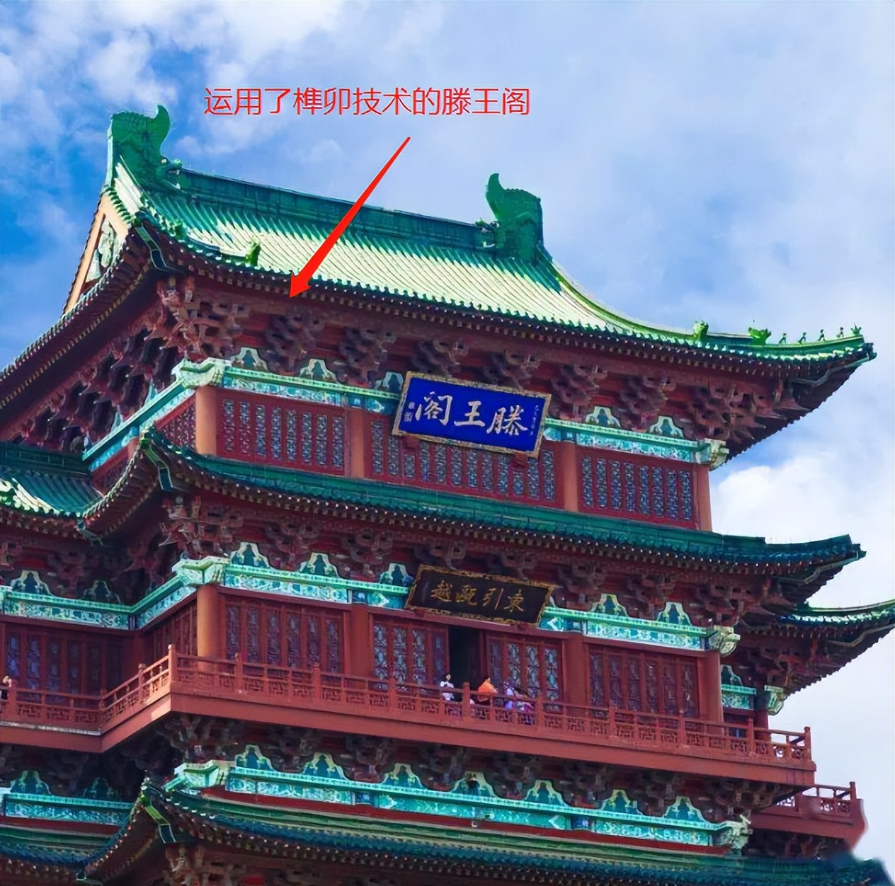 韩国申遗项目与中国榫卯高度相似,韩国把中国文化申遗成功的有哪些