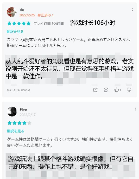 用手机也能玩的格斗游戏有哪些,有适合手机玩的格斗游戏吗