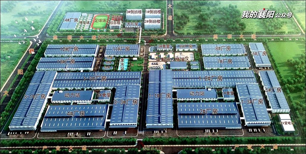 “双雄”驾临！襄阳这里再“造城”