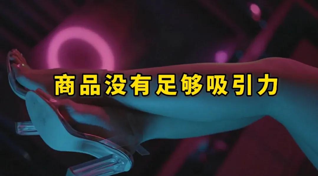 怎么添加顾客微信话术,如何有效添加客户微信