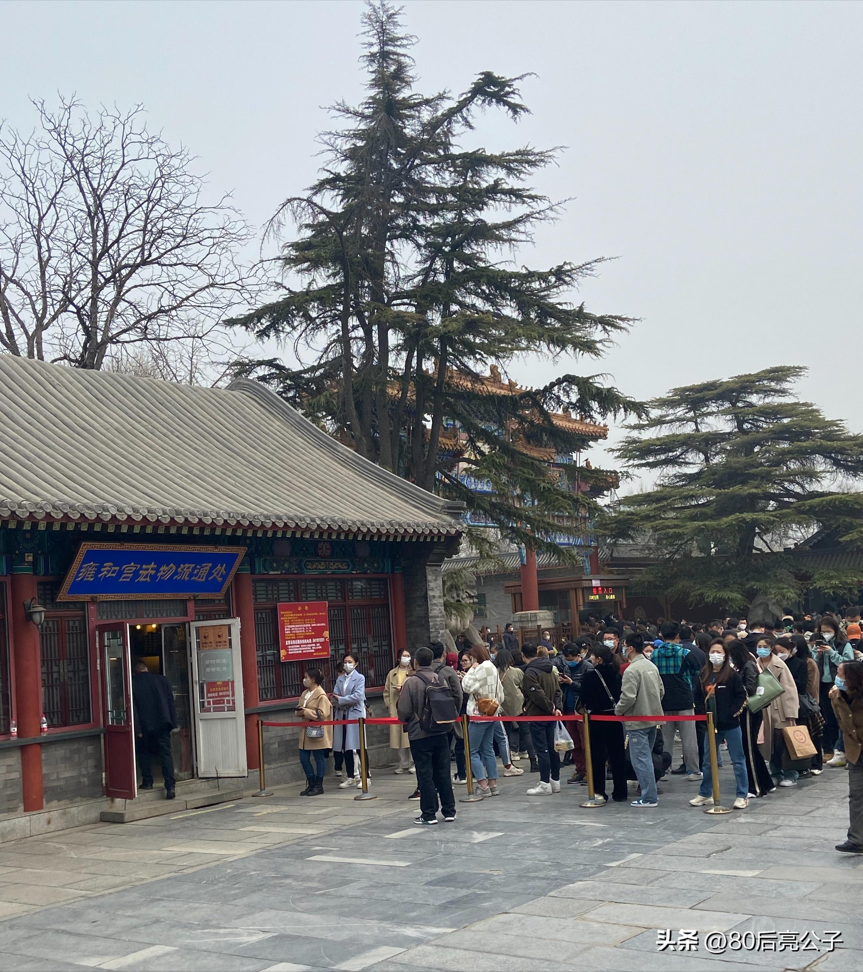 雍和宫十全十美香灰琉璃手串男款,雍和宫香灰琉璃手串颜色代表什么