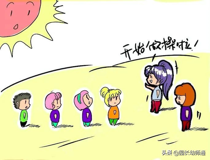 开学在即,让新幼师快速适应幼儿园岗位的好方法!园长幼师收藏