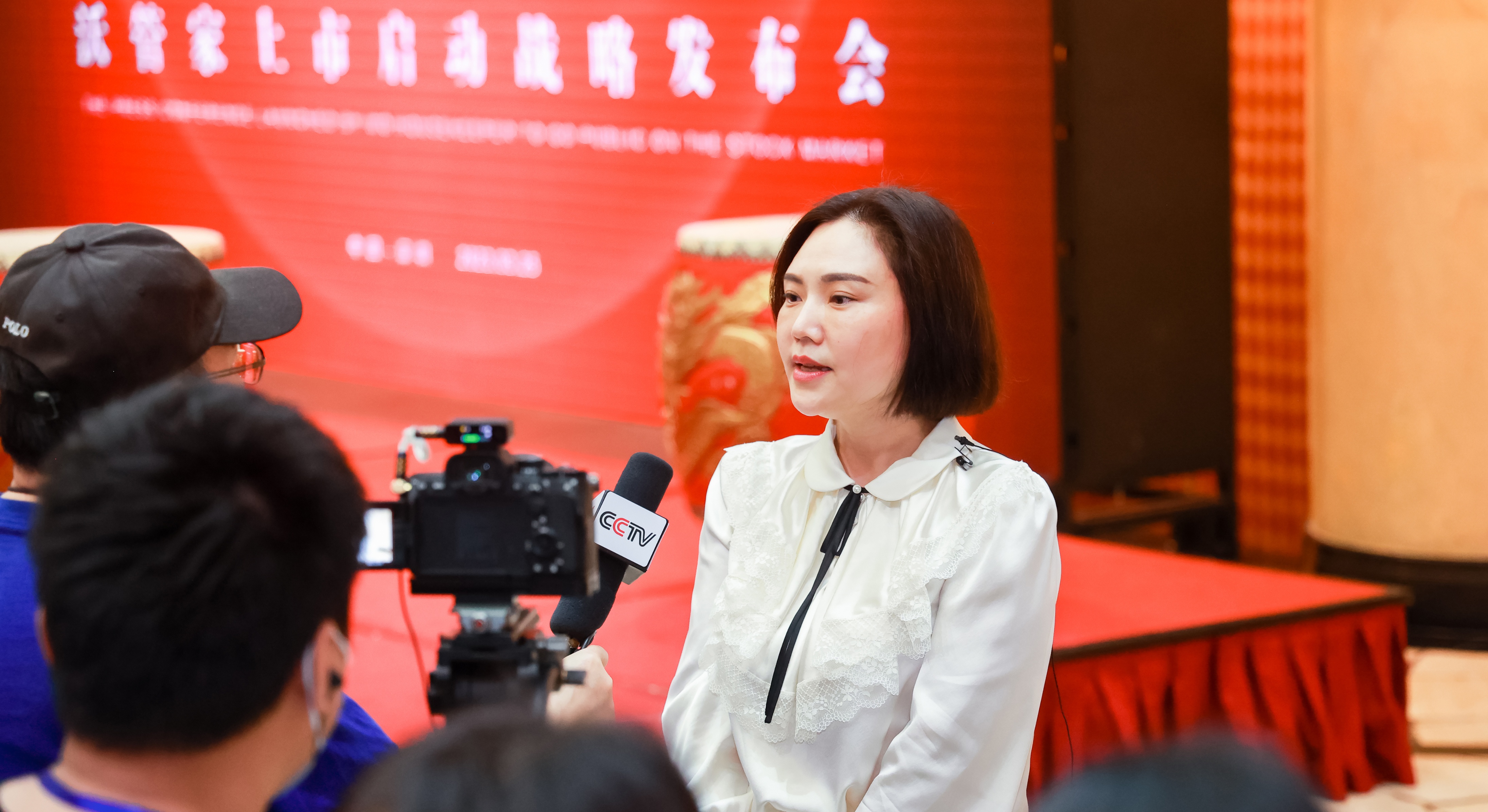 沃管家最新消息,沃管家上市