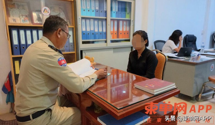 柬埔寨诈骗女孩下场,柬埔寨女诈骗悲惨遭遇