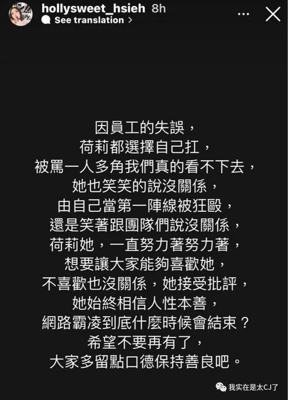 花式碰瓷方式这也太可怕了吧,论各种奇葩的碰瓷方式