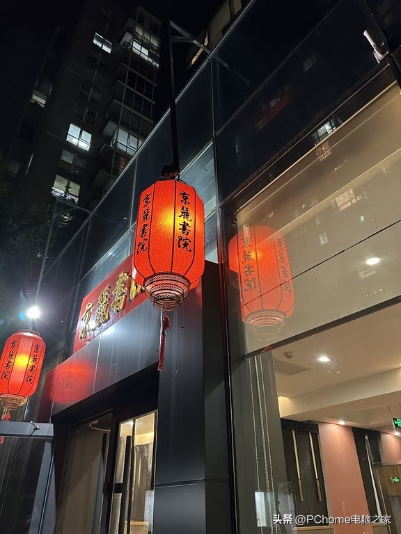 iphone14promax真机上手体验,iphone14promax当年有多惊艳