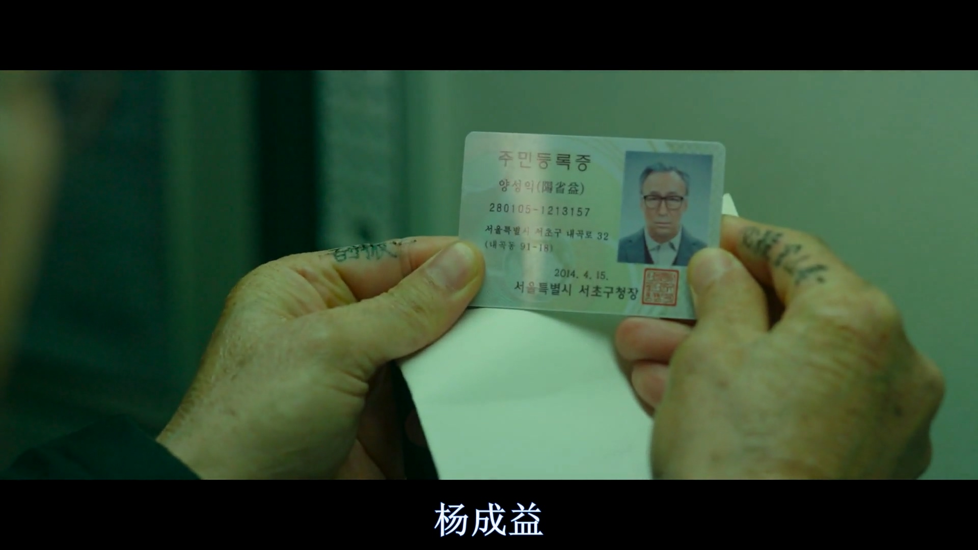 大猛哥讲电影,大猛哥讲电影合集