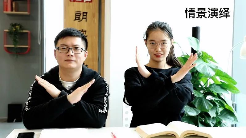 4·26特辑丨未经许可销售他人线上课程侵犯何种权利？【多“知”e点 · 北互知产小课堂】