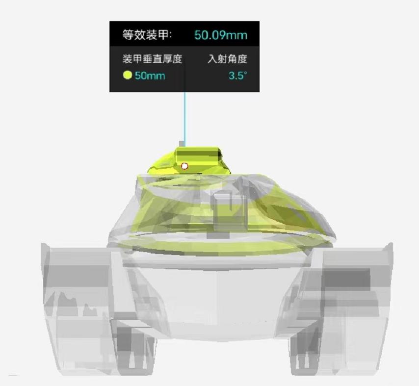 酋长t95和fv4202p哪个好,坦克世界酋长t95八金