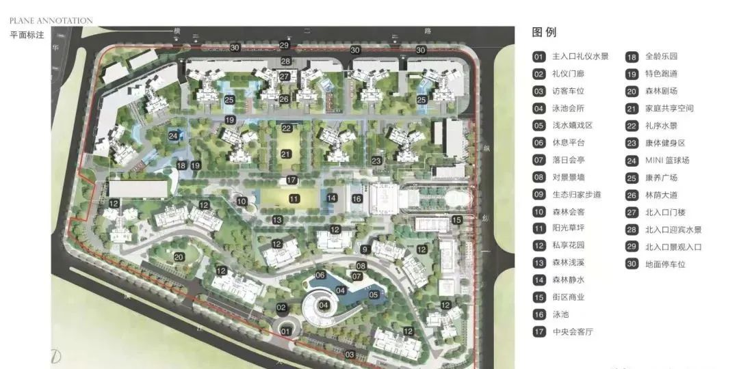 佛山三龙湾保利阅江台房价,佛山三龙湾保利地产楼盘项目