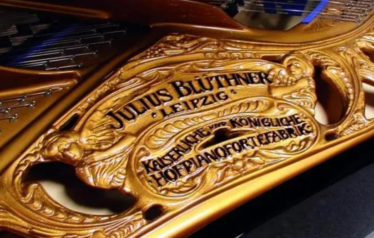 天津市德国博兰斯勒钢琴,博兰斯勒塞勒钢琴好不好