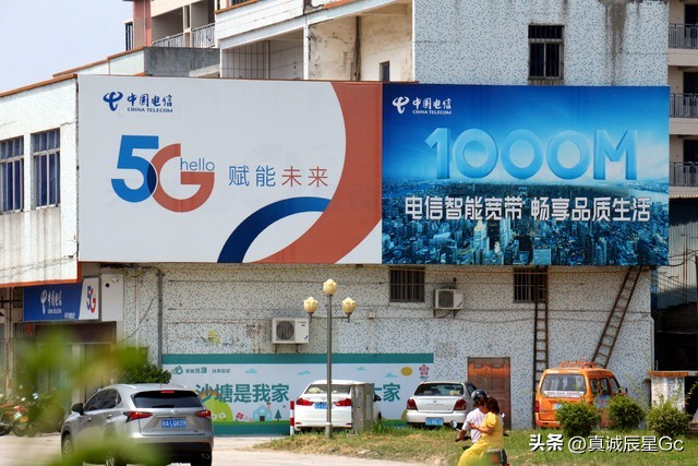 为什么有人不用电信宽带免费,移动的免费宽带为何并不免费