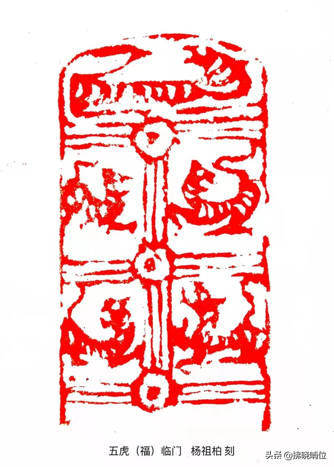 军旅书画家作品欣赏,军旅艺术家的书法欣赏