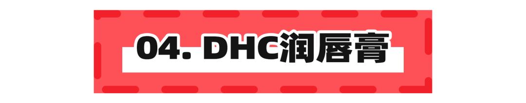 大牌口红你们踩了多少坑,口红最火的一支和最差的一种测评