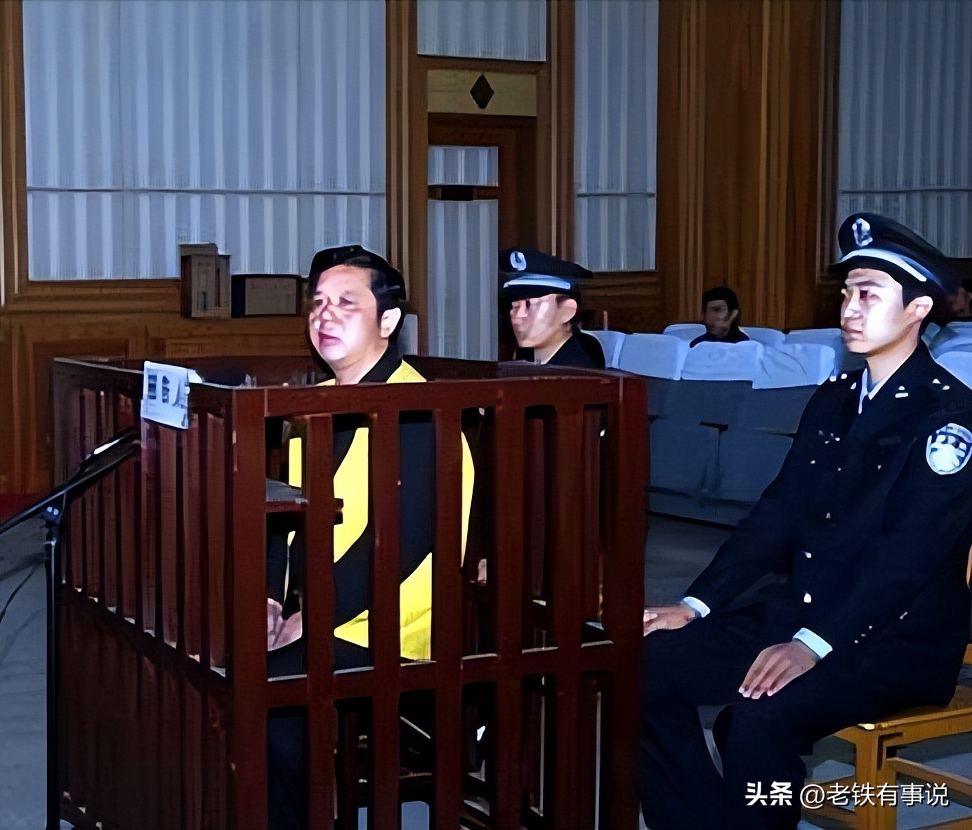 河南巨贪王有杰落网后不知悔改，为赎儿子被骗200万