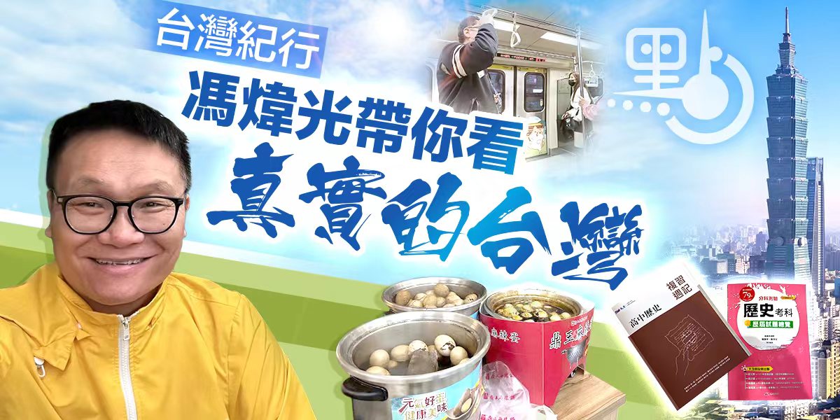 台湾银联银行卡可以在中国用吗,银联卡在台湾atm取现手续费