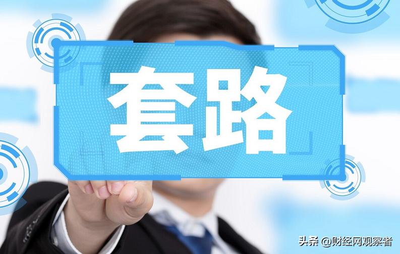 秀域对加盟商有何要求,加盟创业需要避开哪些误区