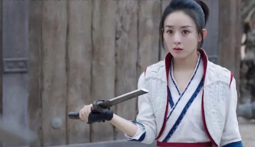 二刷《有翡》鲜衣怒马刀出鞘，抢个王爷当相公?赵丽颖