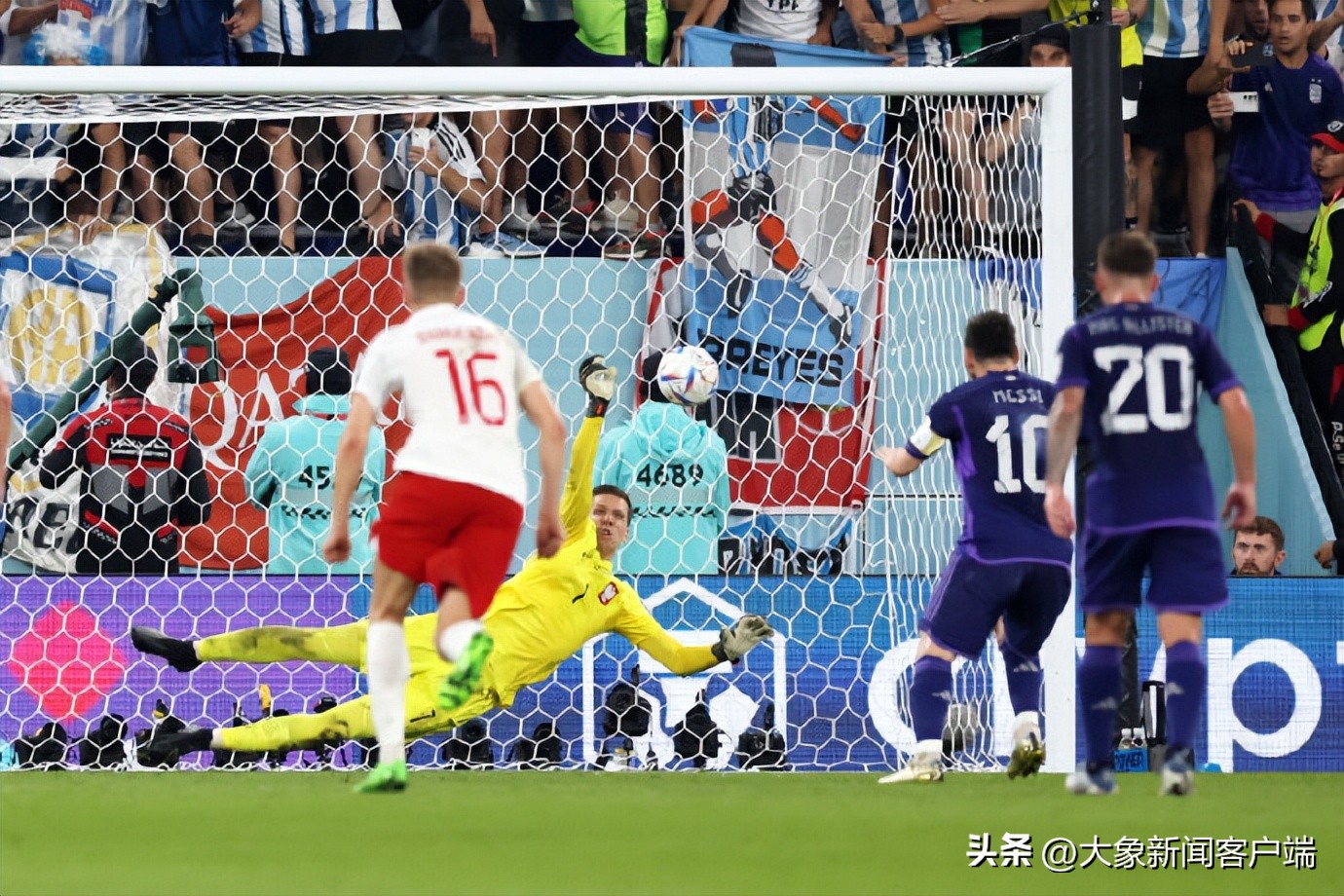 澳大利亚世界杯结束,早安北京世界杯