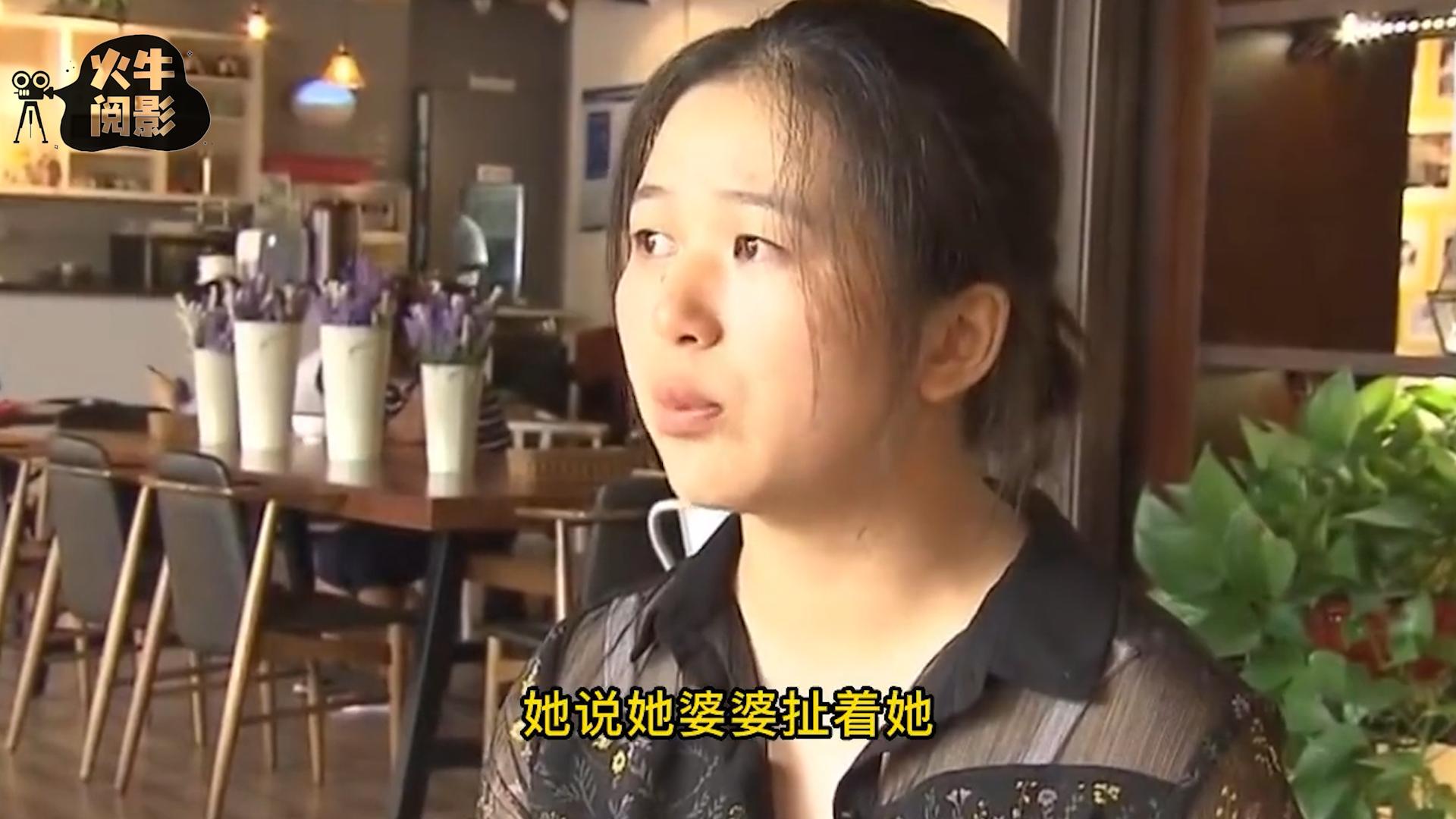 美女微信摇出高材生老公，怀孕后才发现是*局骗**，男子：你玩不起！