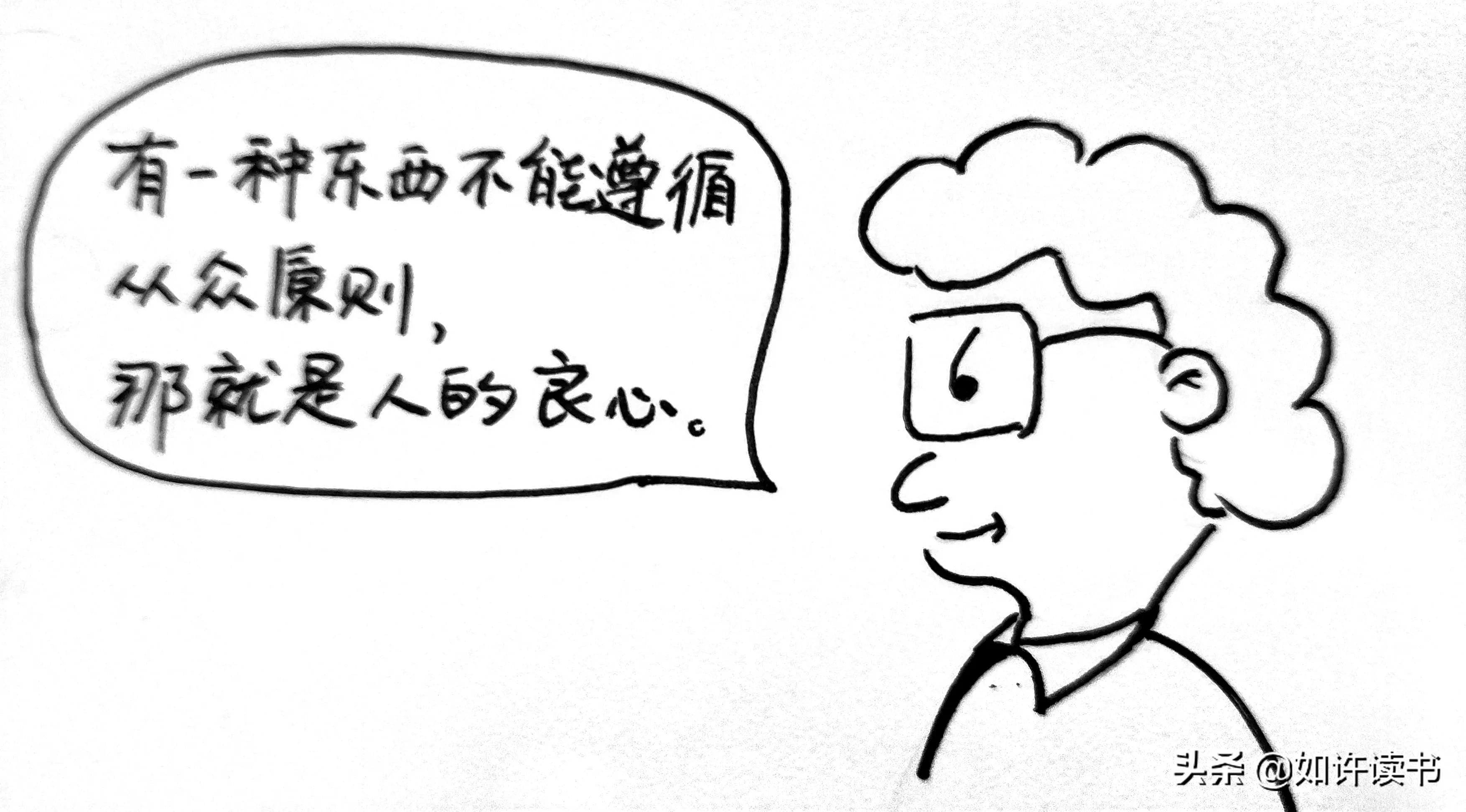 杀死一只知更鸟孩子,杀死一只知更鸟适合小朋友看吗