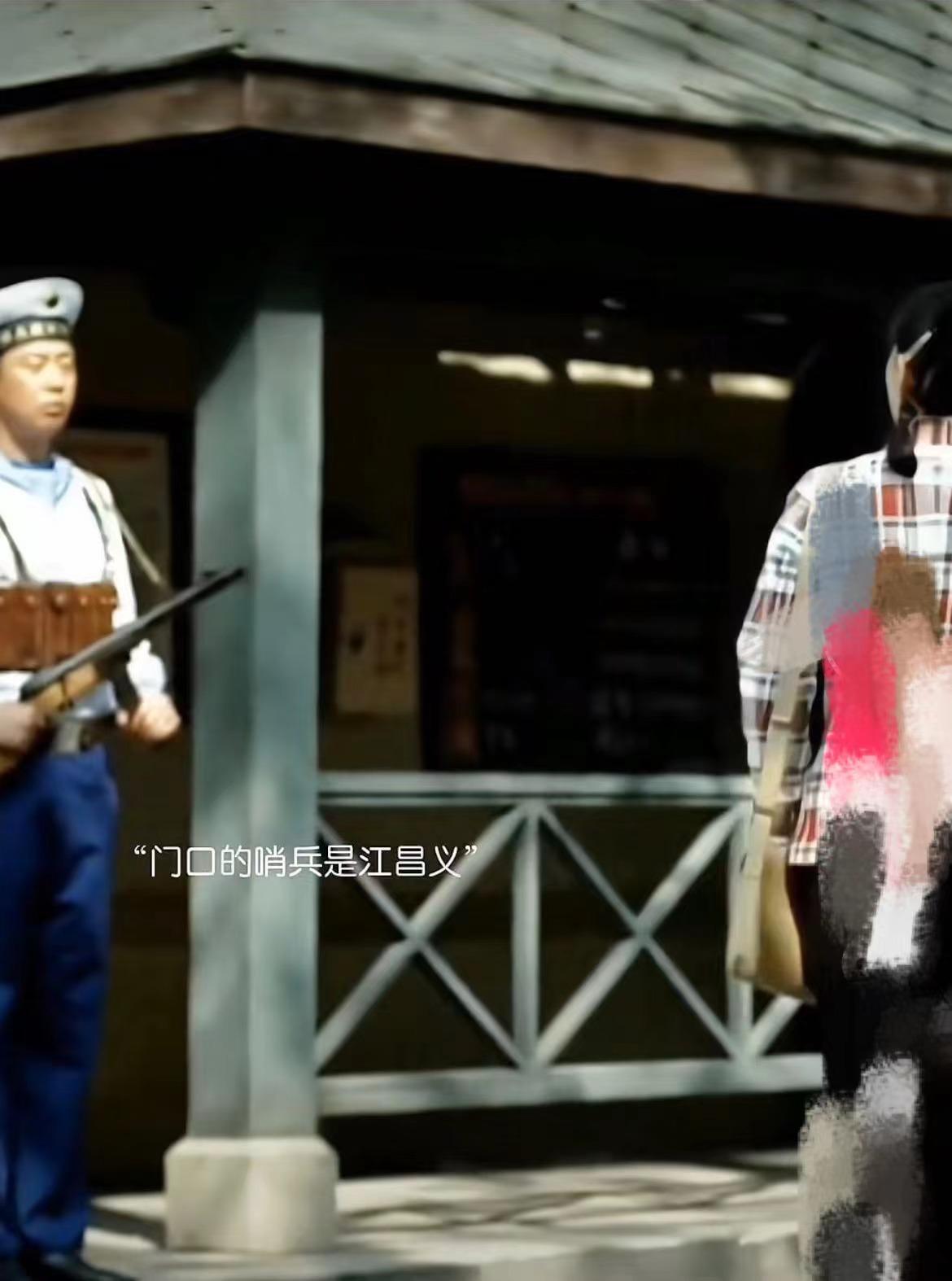 父母爱情里有哪些导演客串,父母爱情7年配角现状