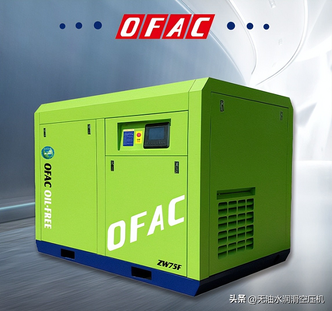 压缩空气含水危害,压缩空气尘埃粒子不达标怎么办