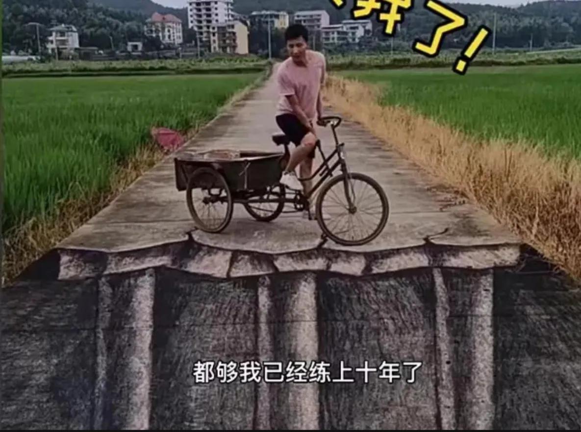 现代版神笔马良肖像画,现实中的神笔马良3d立体画