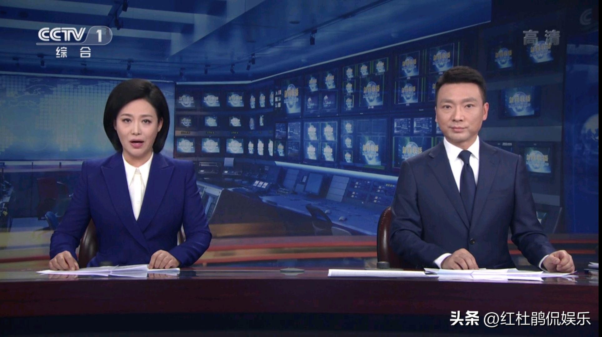 新闻联播康辉低头念稿13分钟视频,新闻联播康辉口播合集