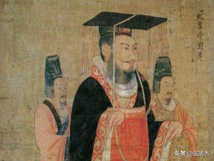 汉朝税收发展历史,汉朝初期财政税收的特点