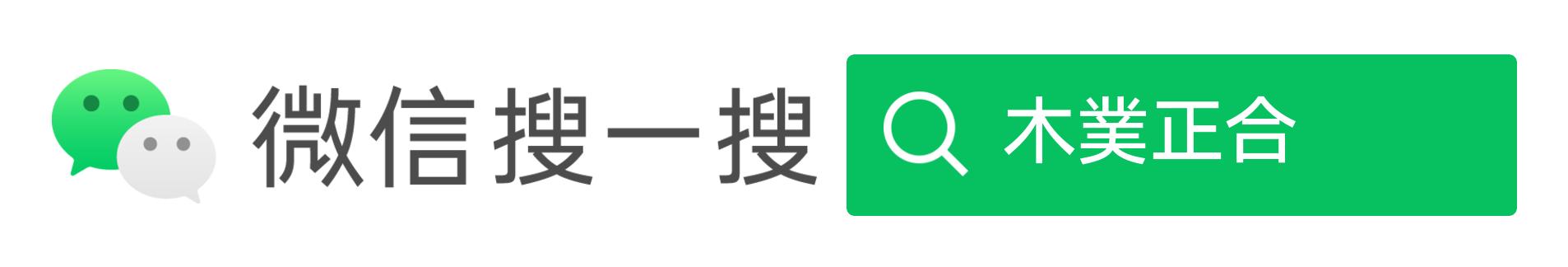 变辨辩~这个世界怎么了？