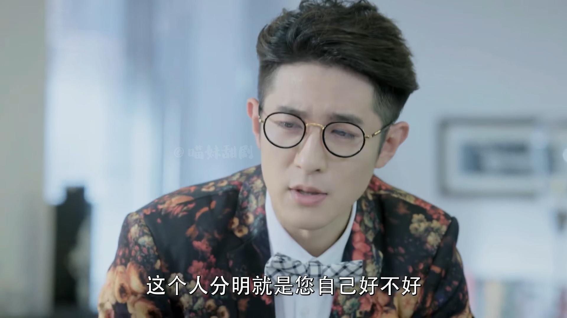 女孩趁自己喝多，故意吻上帅气总裁，谁知下秒竟被直接告白