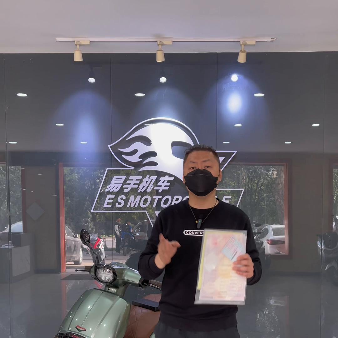 2023年摩托车过户新政解读喜欢高频换车的小伙伴注意...